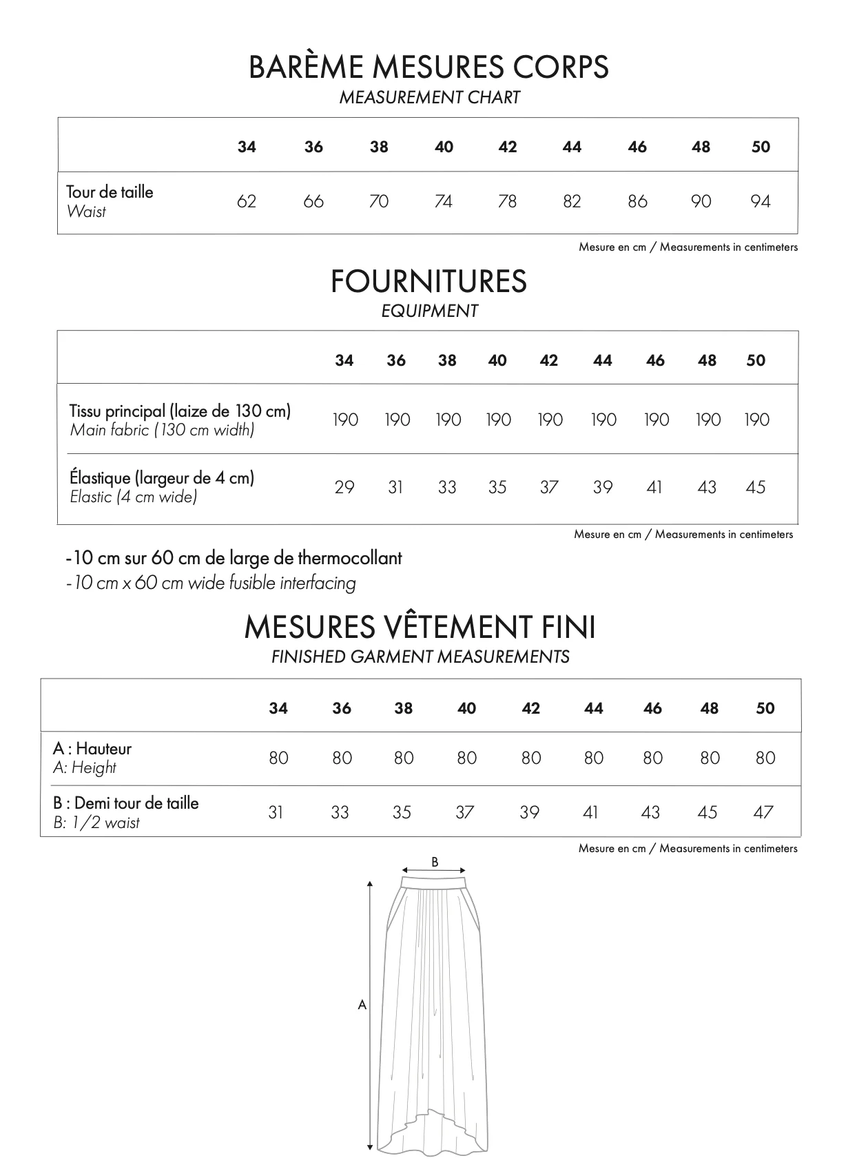 Atelier Brunette La Jupe Déroutante - Image 6