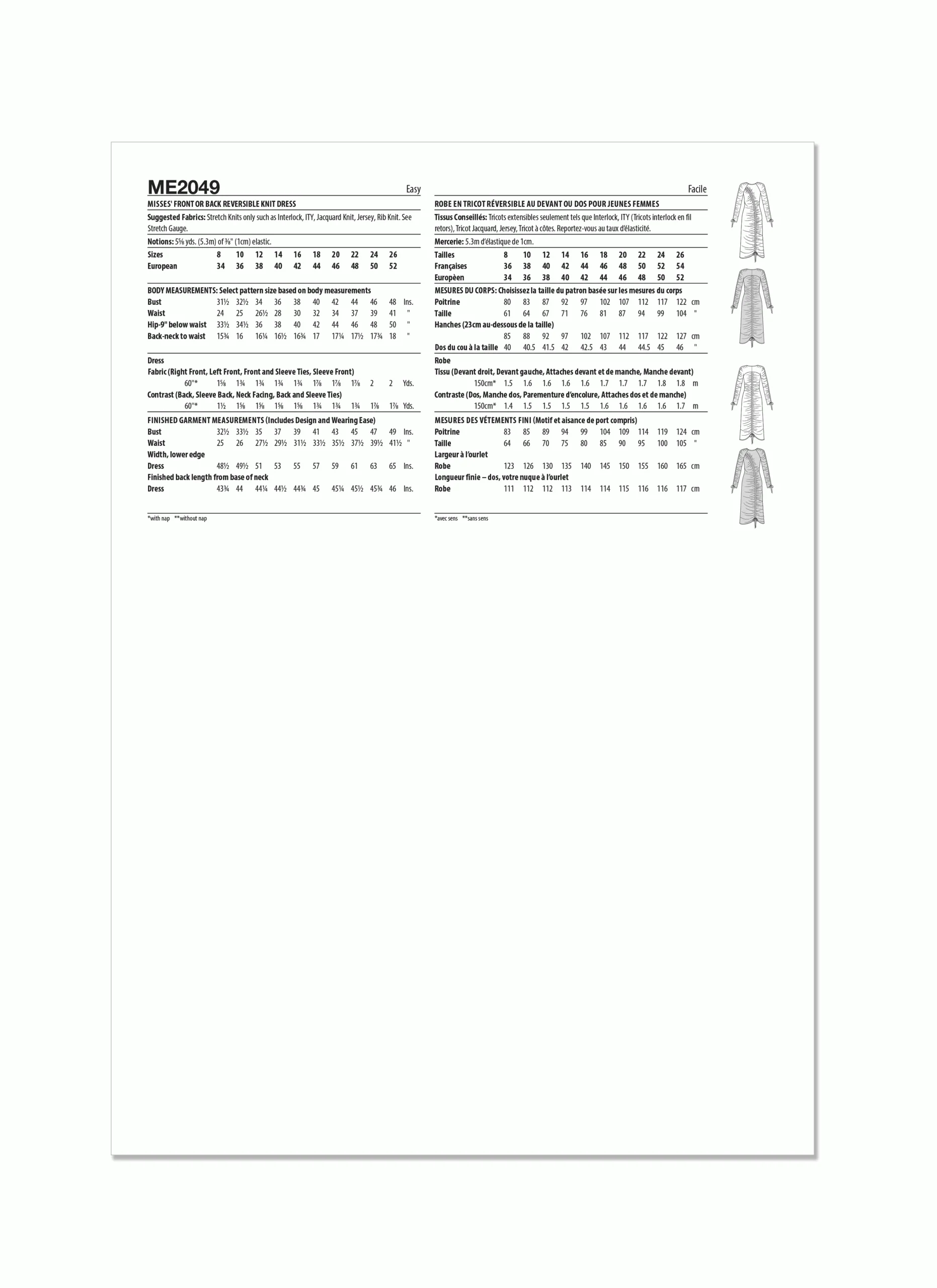 Know Me Dress ME2049 - Image 7