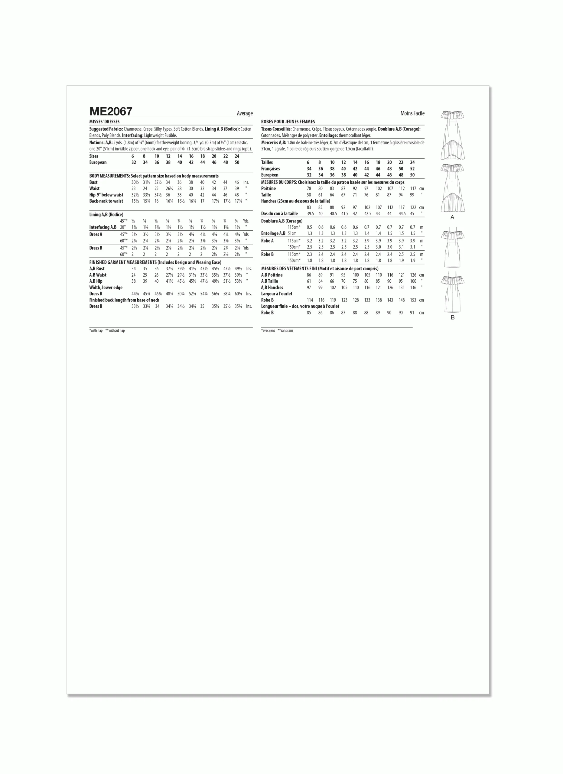 Know Me Dresses ME2067 - Image 7