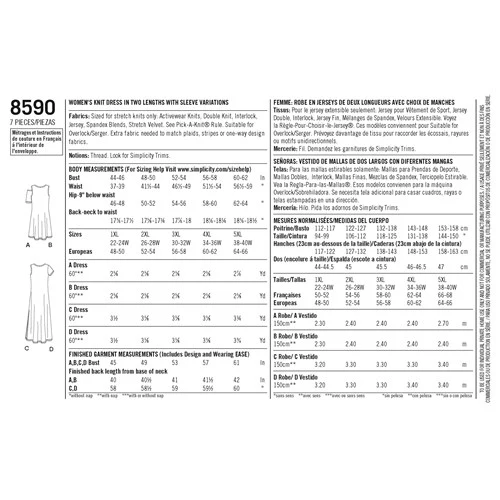Simplicity Dresses S8590 - Image 10