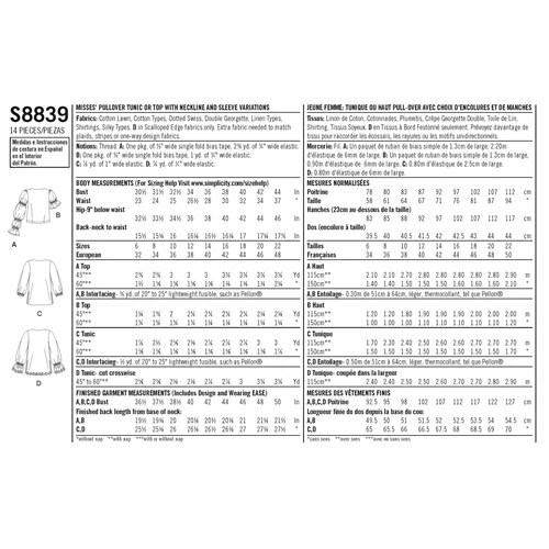 Simplicity Tunics and Tops S8839 - Image 4
