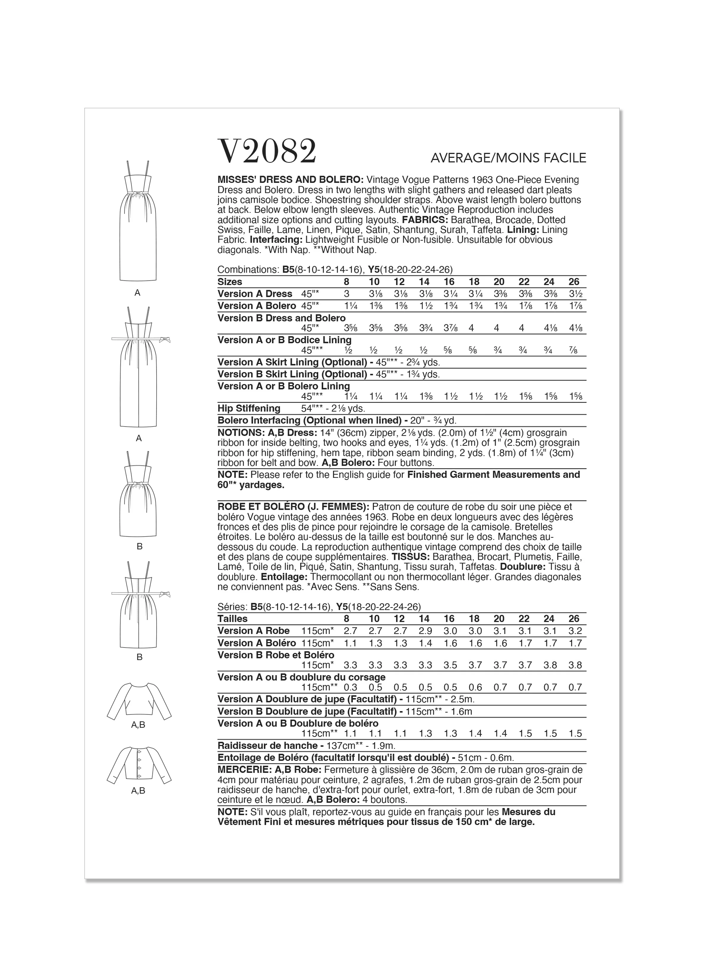 Vogue Vintage Dress & Bolero V2082 - Image 5