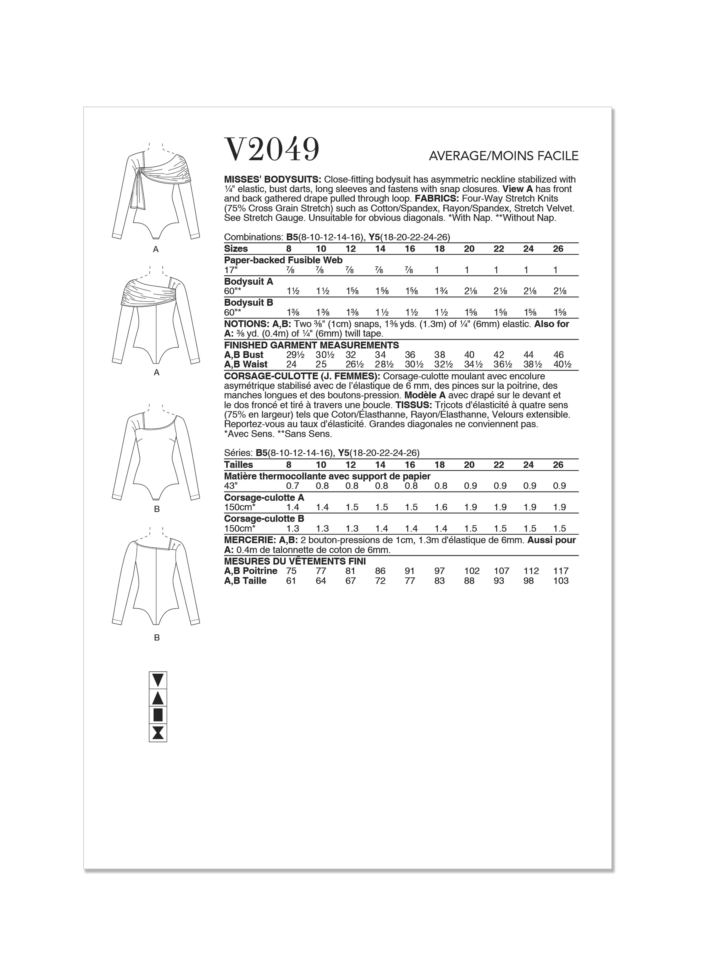 Vogue Bodysuit V2049 - Image 9