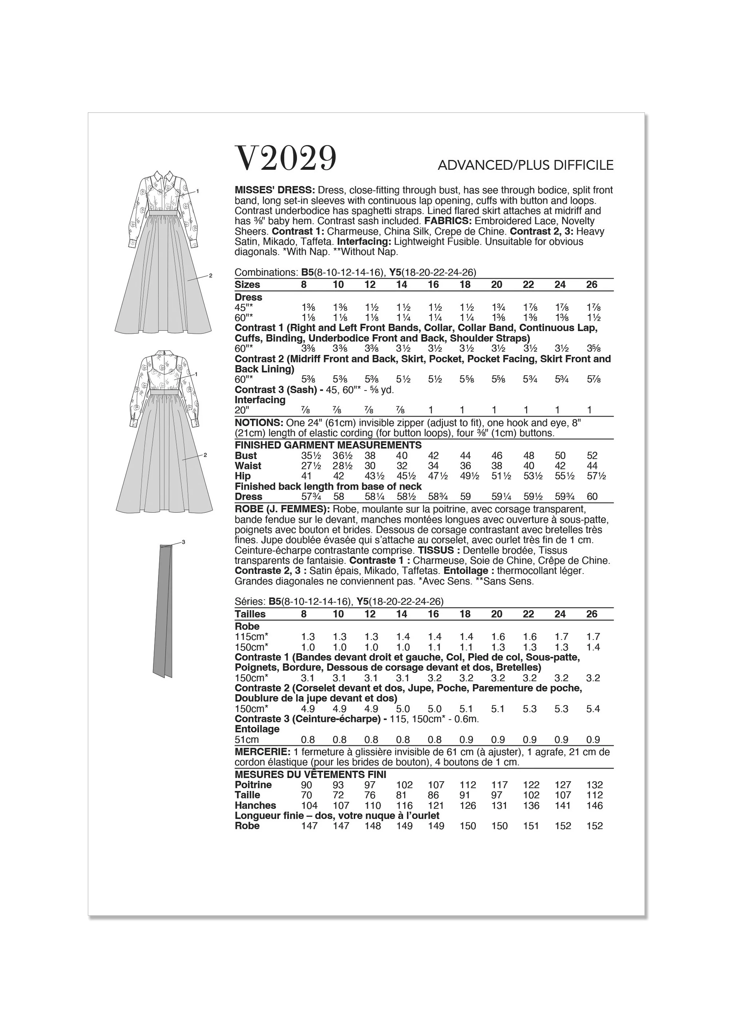 Vogue Dress V2029 - Image 5