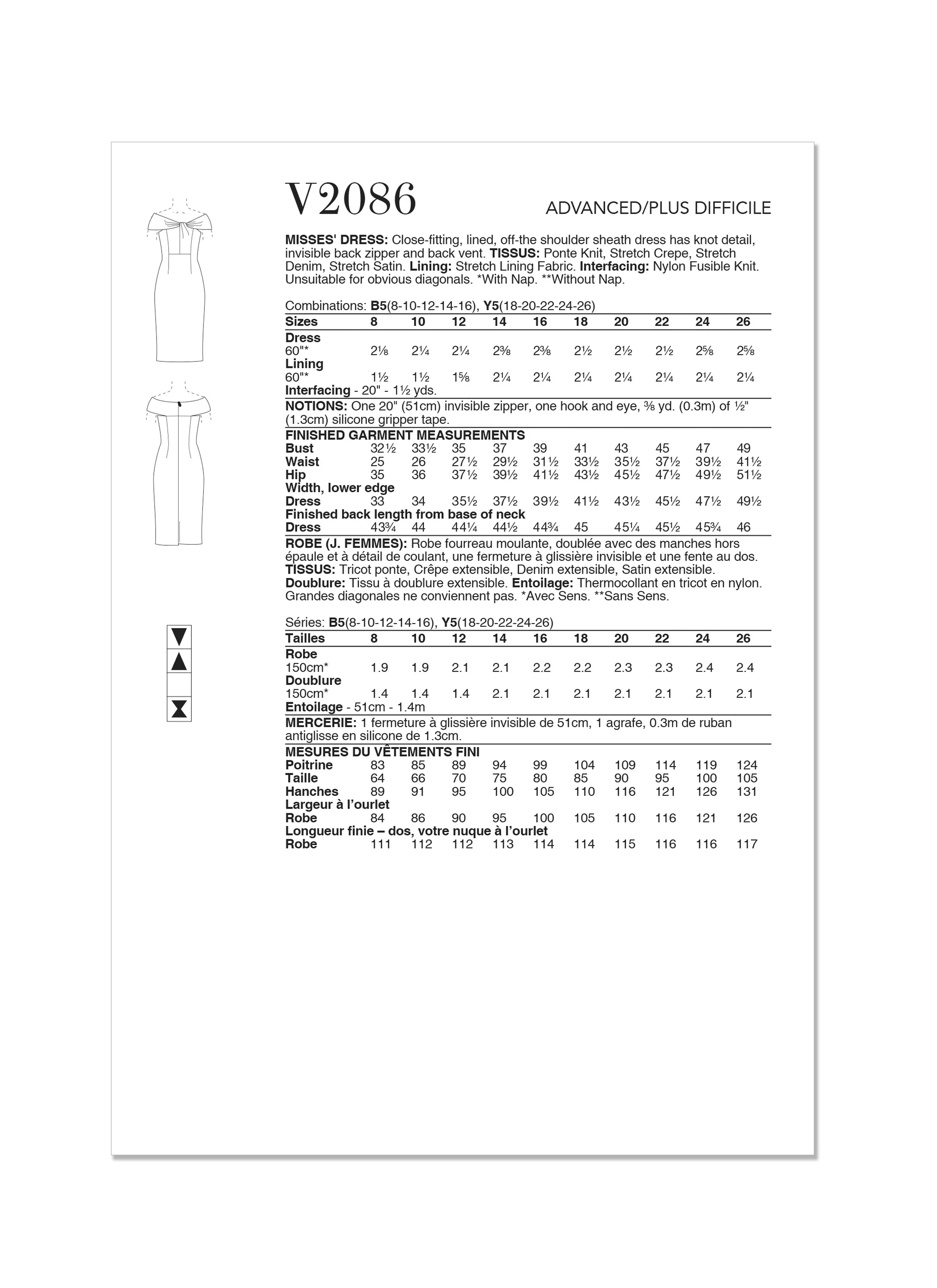 Vogue Dress V2086 - Image 6
