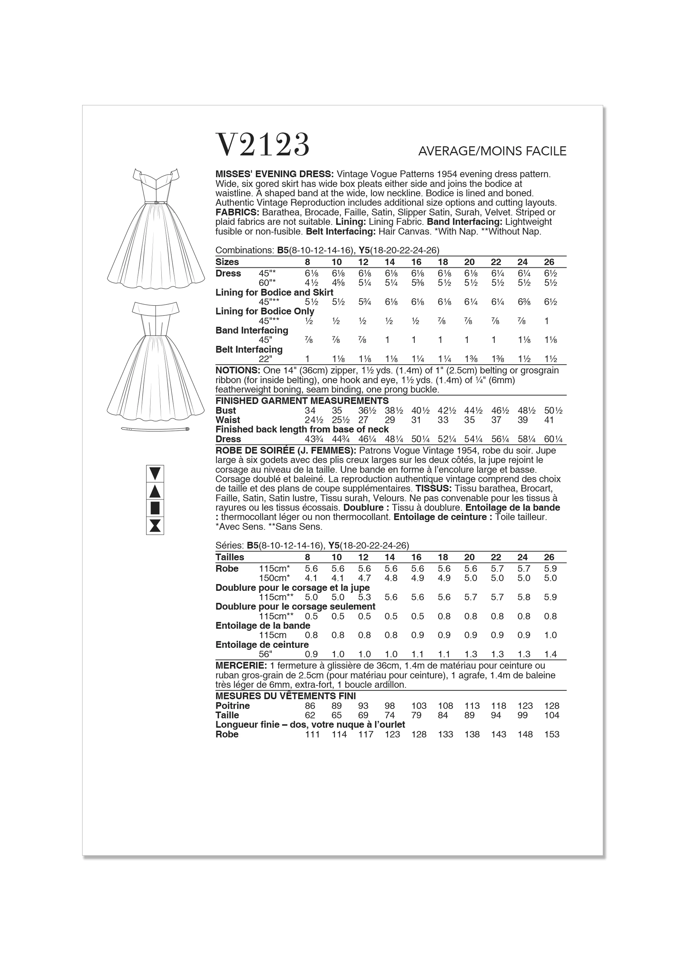 Vogue Evening Dress V2123 - Image 5