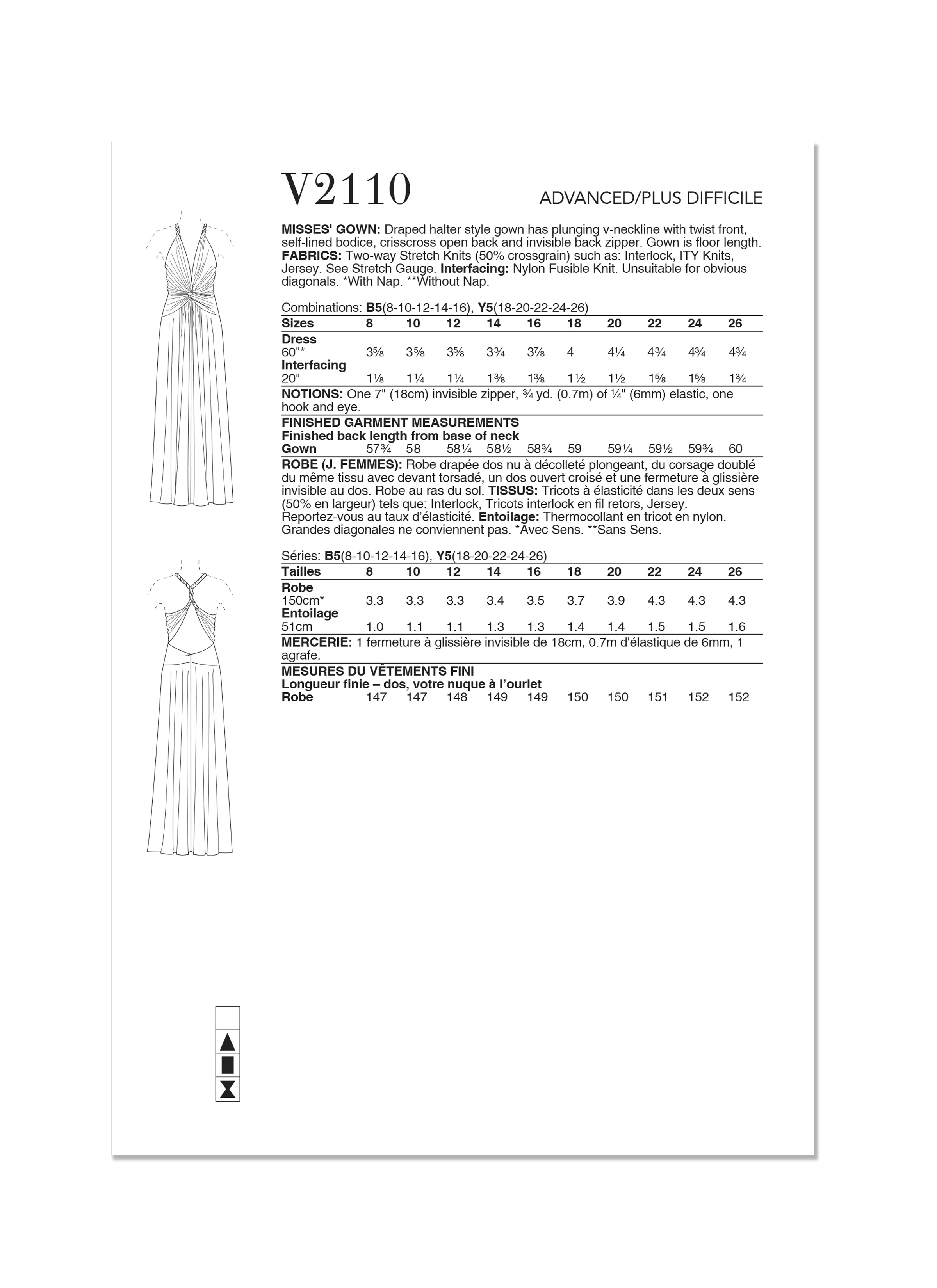Vogue Gown V2110 - Image 5