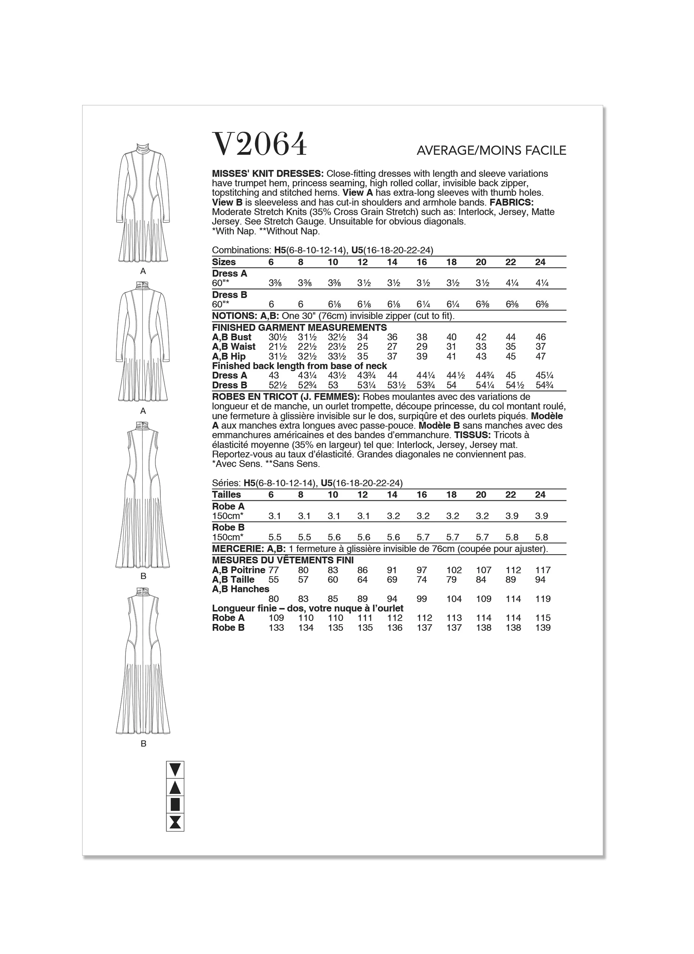 Vogue Knit Dress V2064 - Image 8