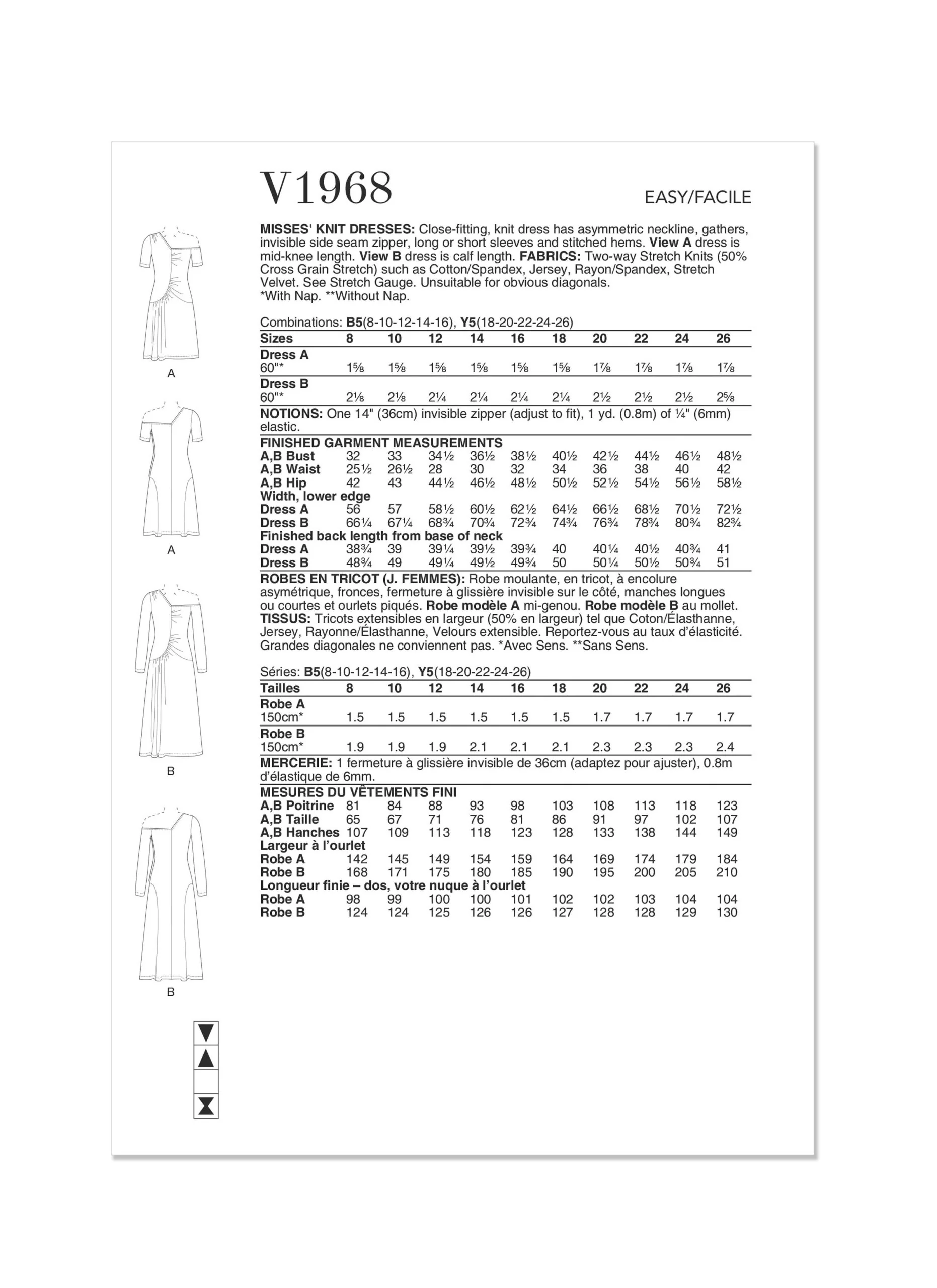 Vogue Knit Dresses V1968 - Image 8