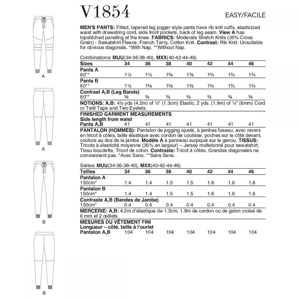 Vogue Men's Pants/Joggers V1854 - Image 7