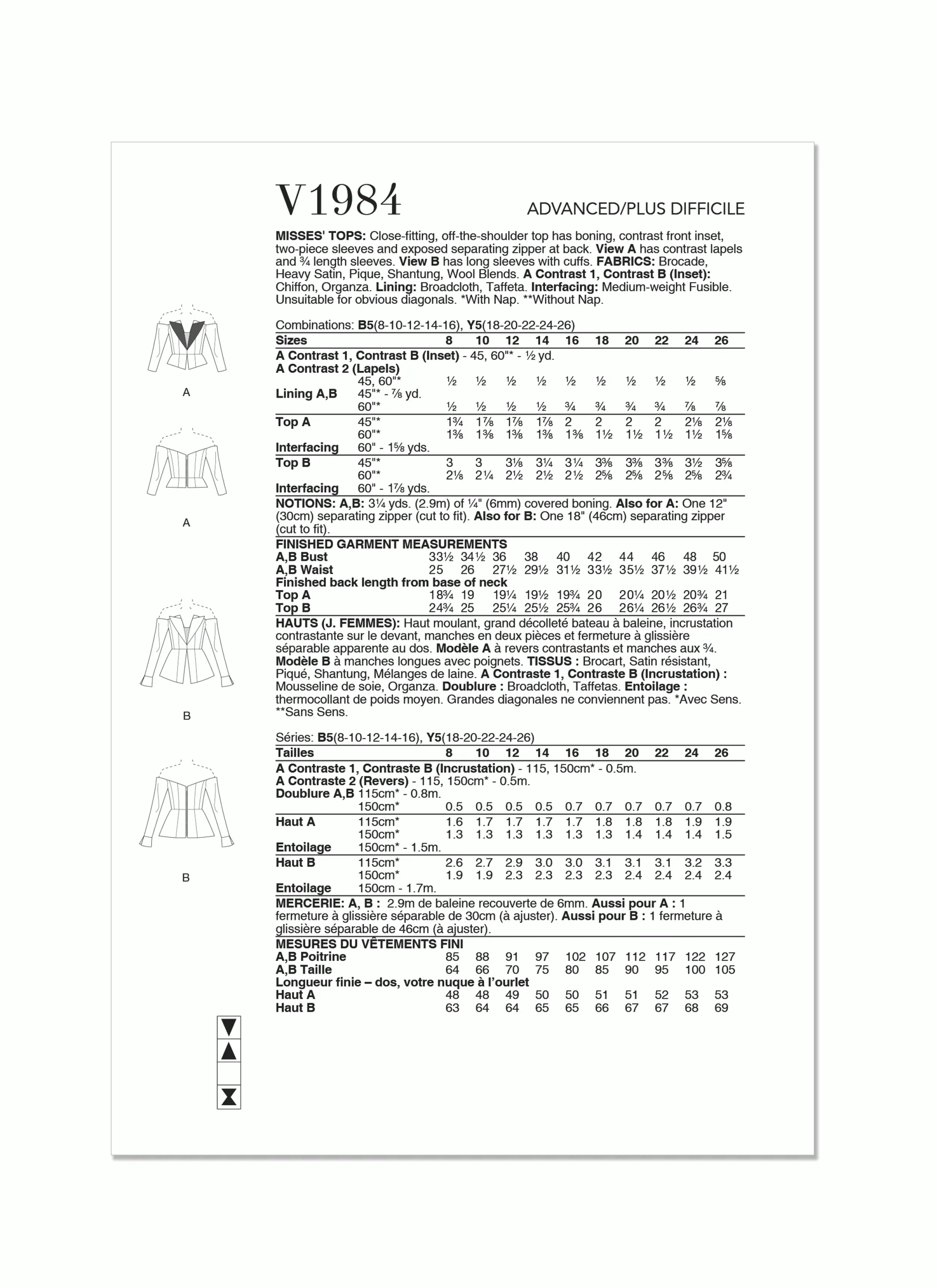 Vogue Tops V1984 - Image 9