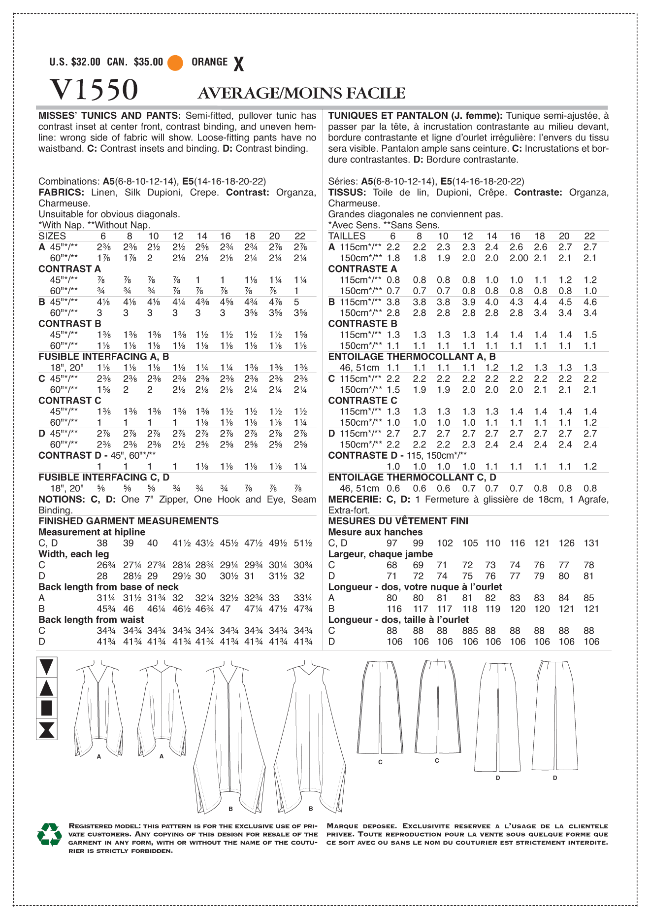 Vogue Tunic and Trousers V1550 - Image 8