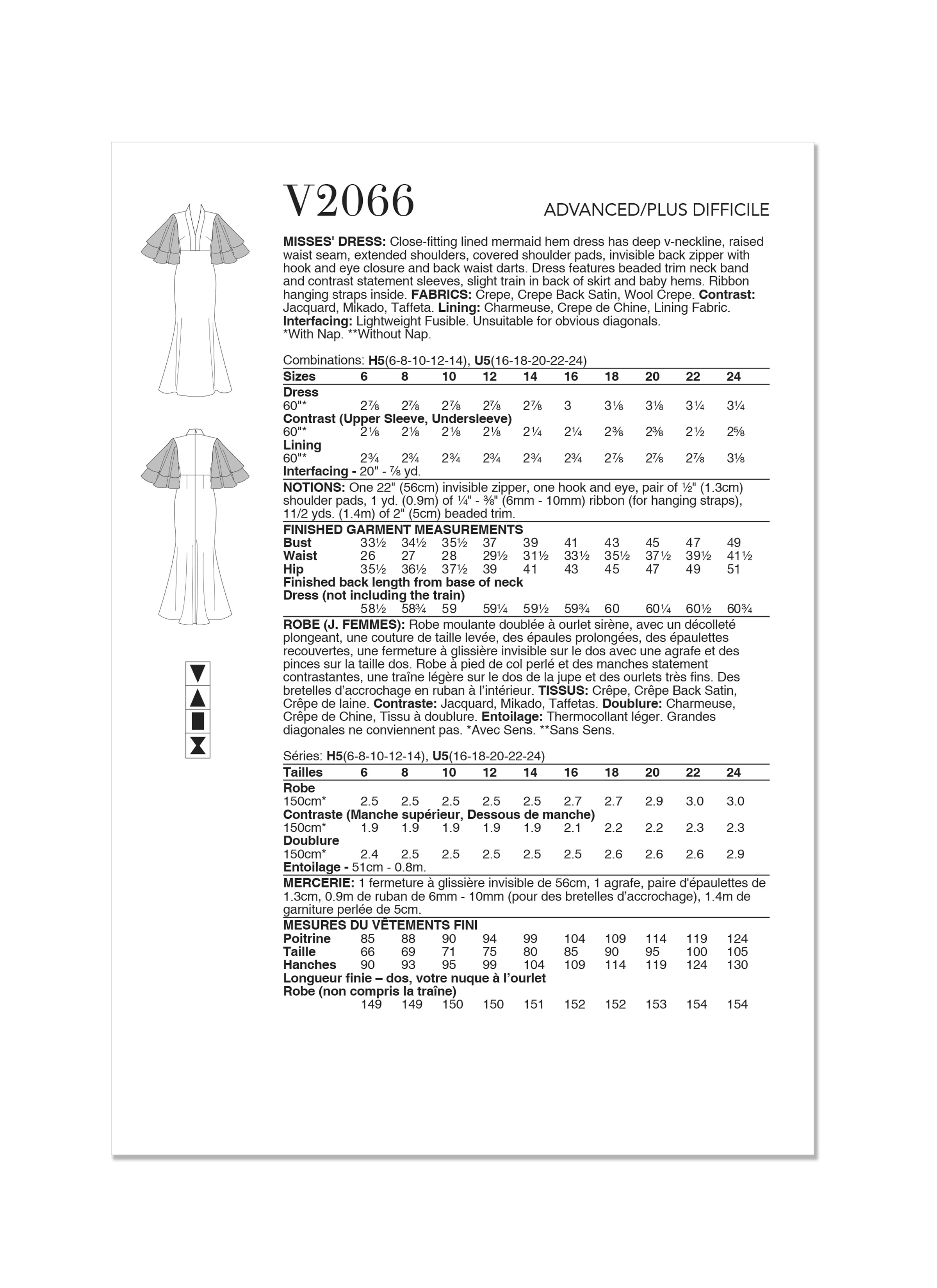 Vogue Dress V2066 - Image 5