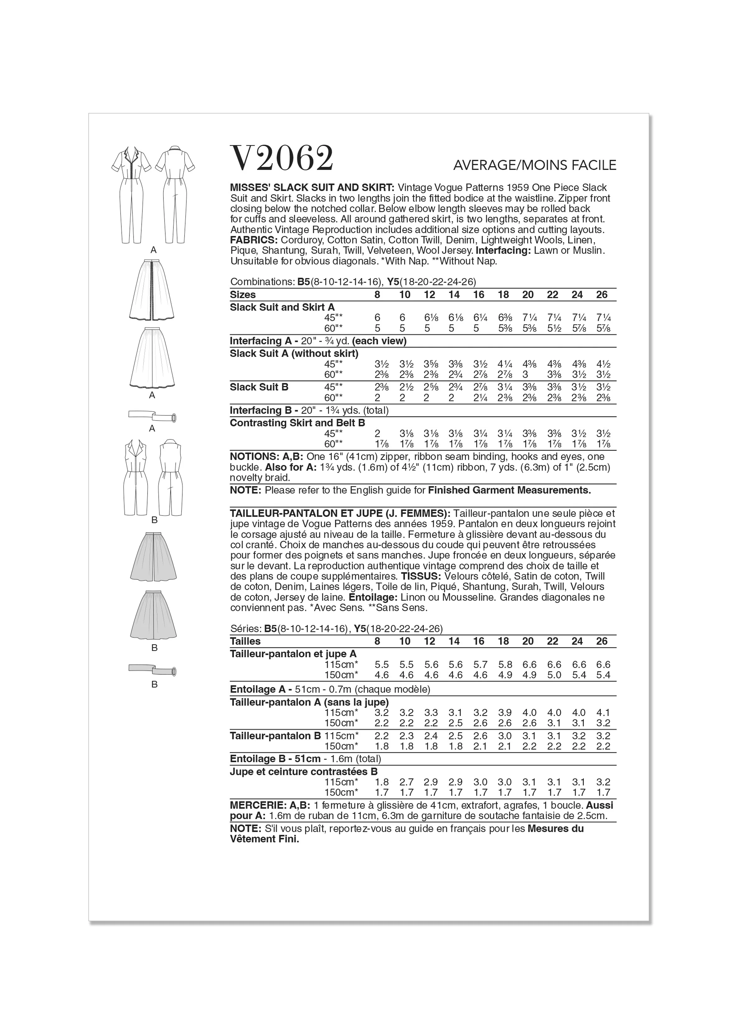 Vogue Vintage Slacksuit (Jumpsuit) & Skirt V2062 - Image 4